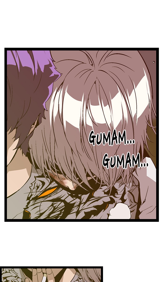 Weak Hero - Chapter 85 - Page 1