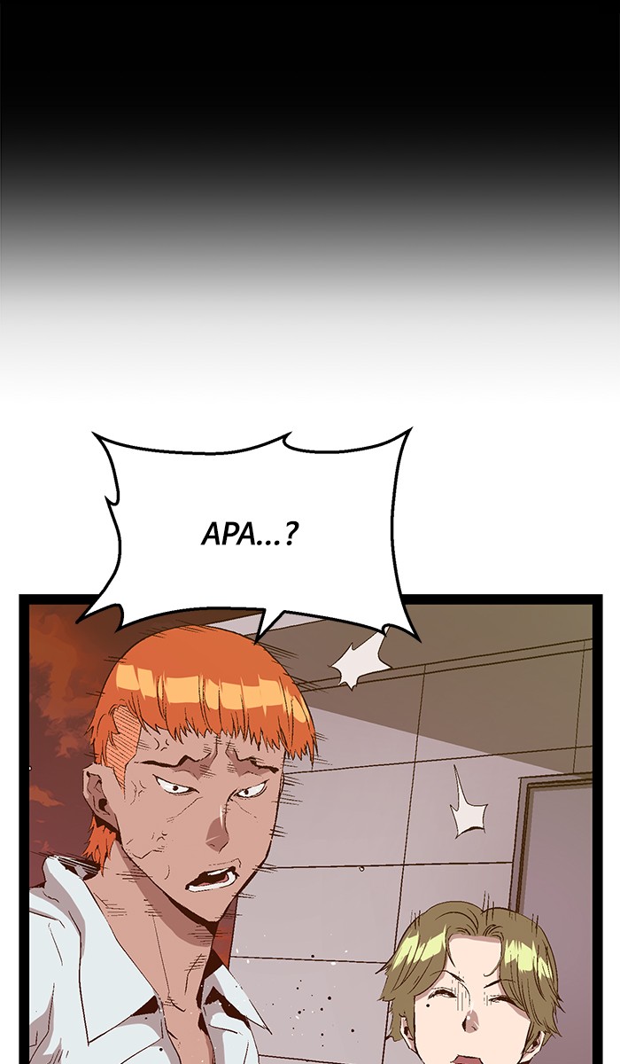 Weak Hero - Chapter 85 - Page 12