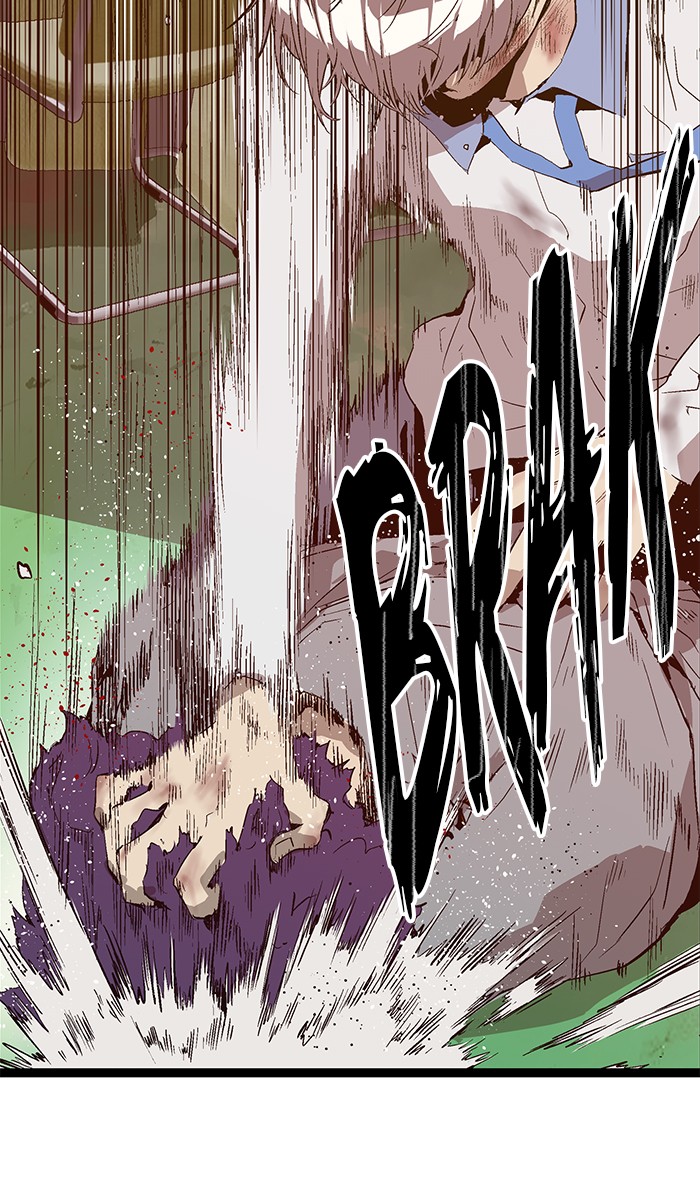 Weak Hero - Chapter 85 - Page 15