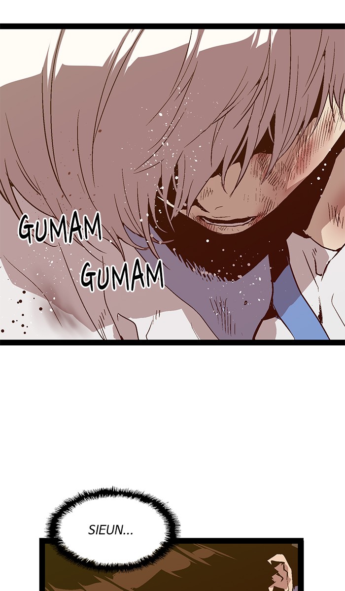 Weak Hero - Chapter 85 - Page 16