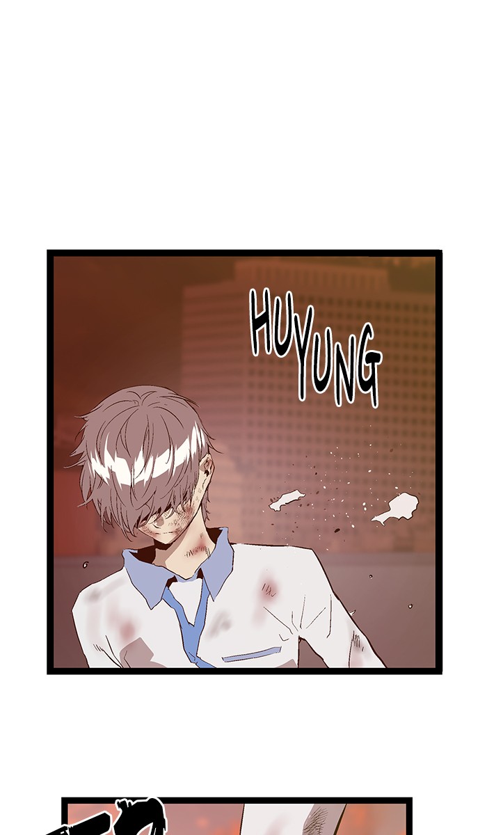 Weak Hero - Chapter 85 - Page 40