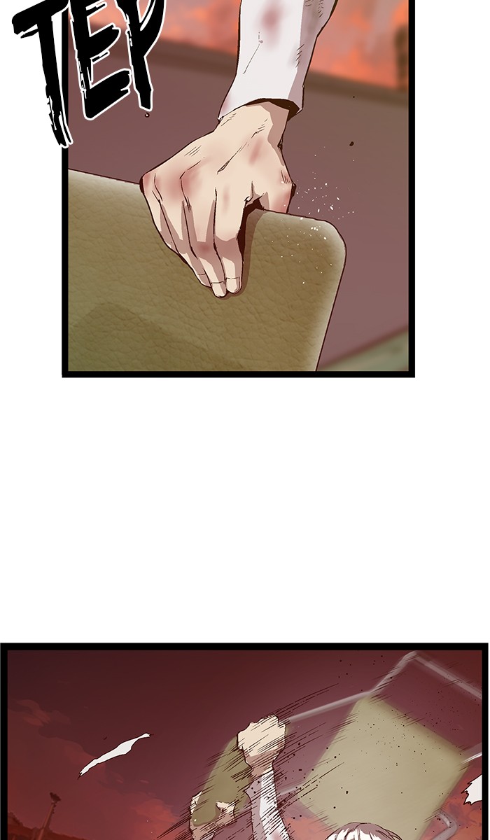 Weak Hero - Chapter 85 - Page 41