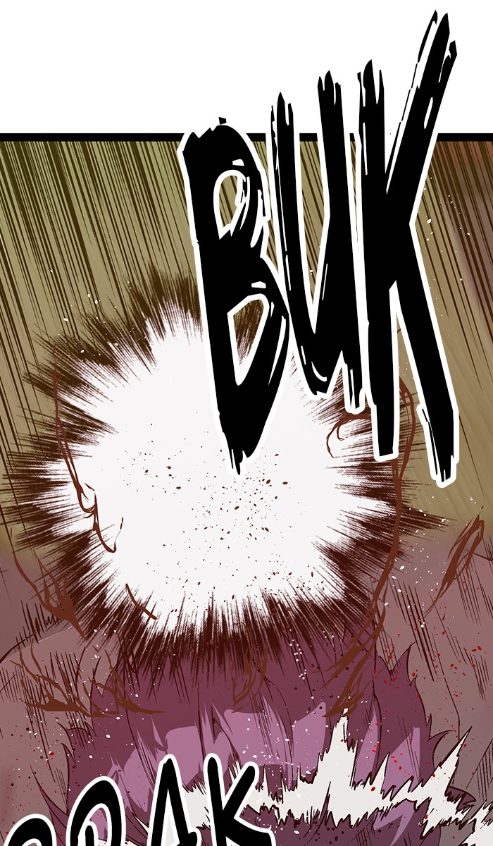Weak Hero - Chapter 85 - Page 43