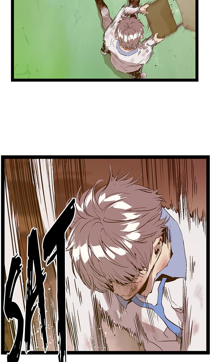 Weak Hero - Chapter 85 - Page 45