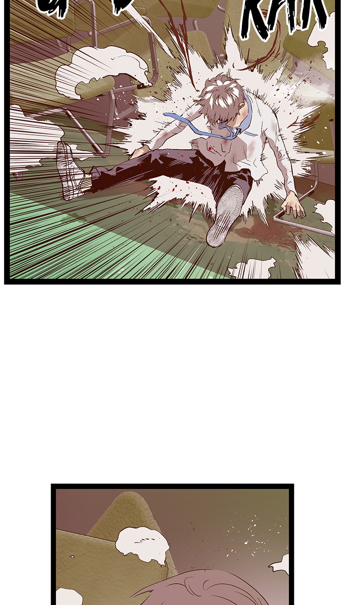 Weak Hero - Chapter 85 - Page 50