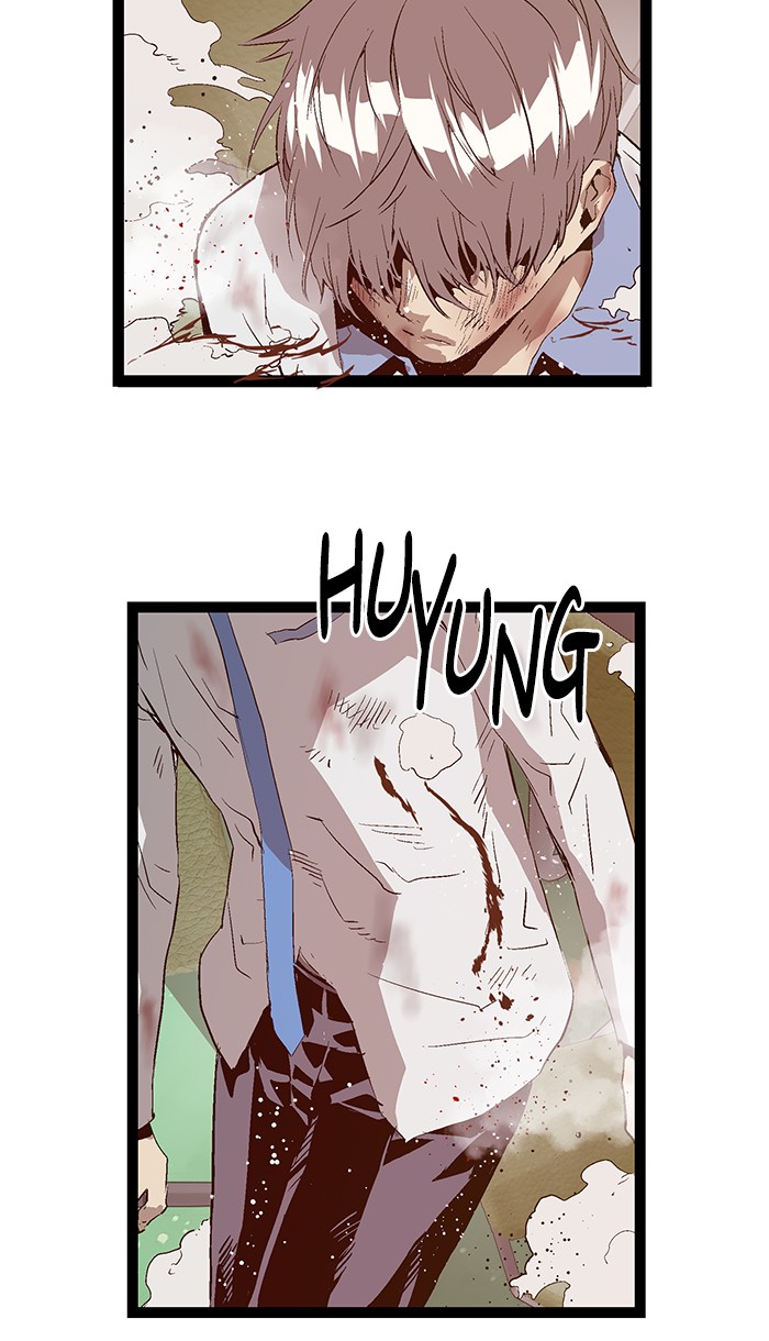 Weak Hero - Chapter 85 - Page 51