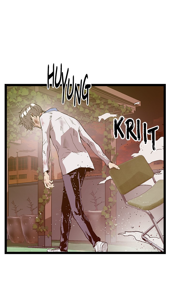 Weak Hero - Chapter 85 - Page 52