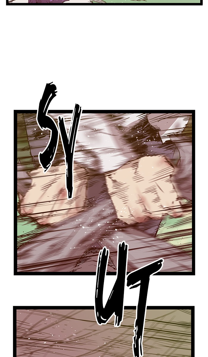 Weak Hero - Chapter 85 - Page 6