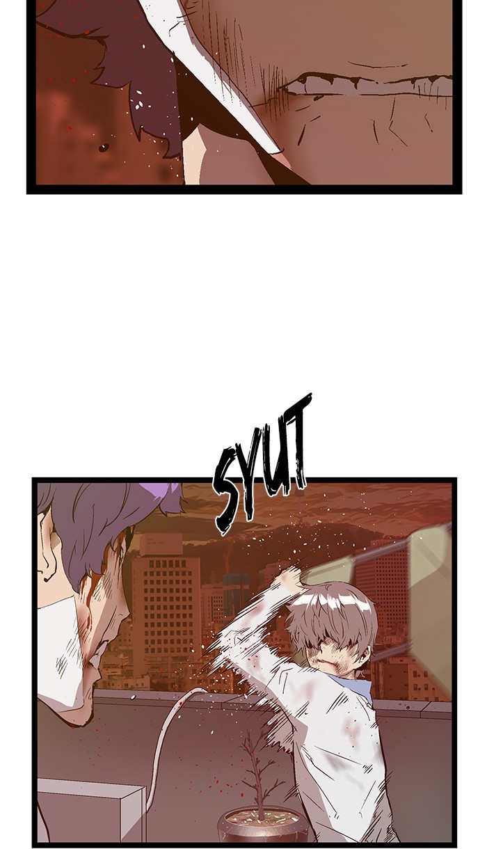 Weak Hero - Chapter 85 - Page 70