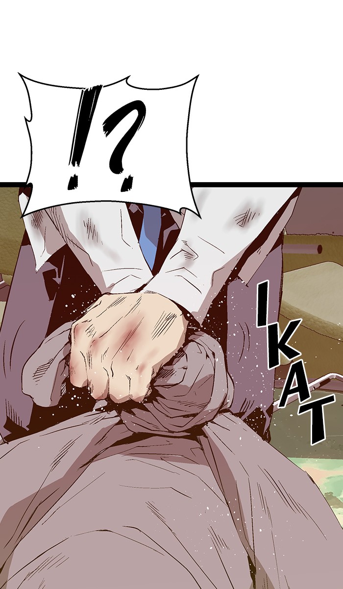 Weak Hero - Chapter 85 - Page 9