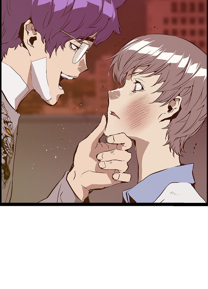 Weak Hero - Chapter 84 - Page 24