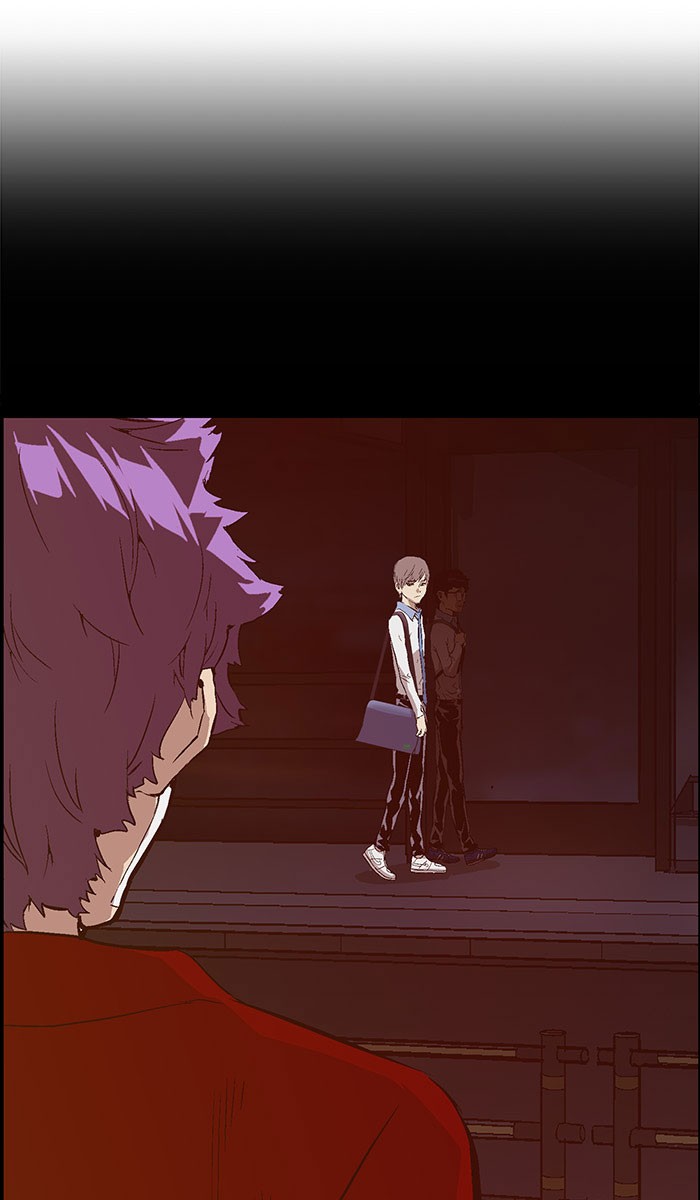 Weak Hero - Chapter 84 - Page 25