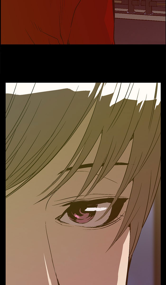 Weak Hero - Chapter 84 - Page 26