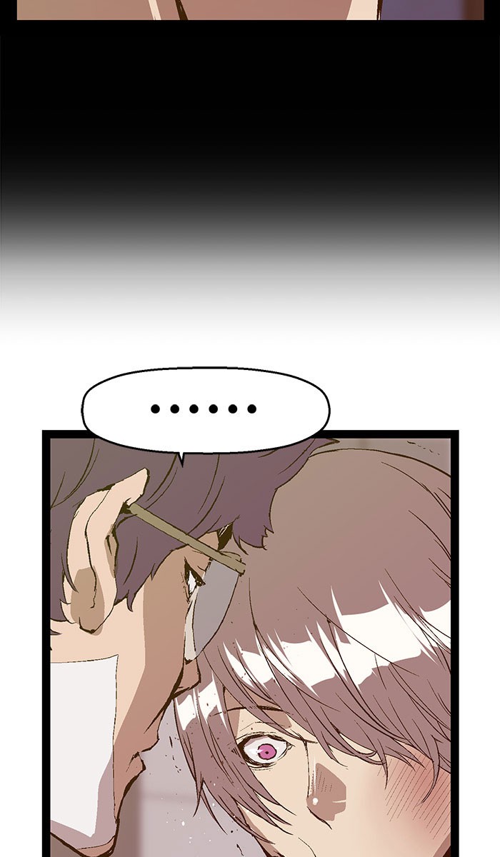 Weak Hero - Chapter 84 - Page 27