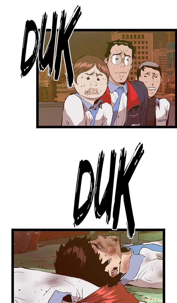 Weak Hero - Chapter 84 - Page 45