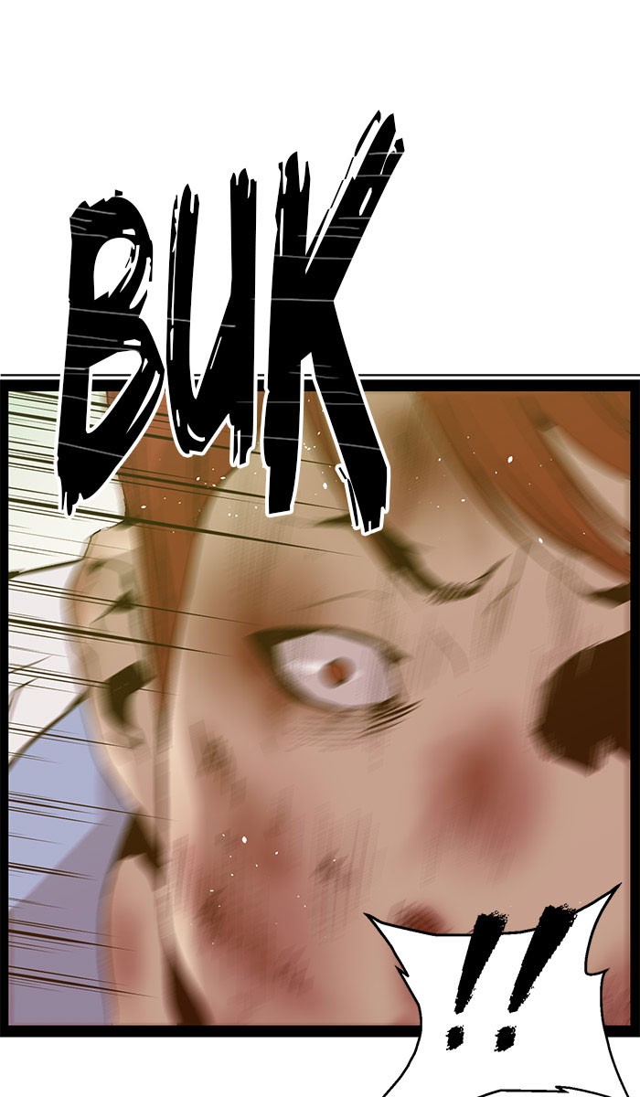 Weak Hero - Chapter 84 - Page 47