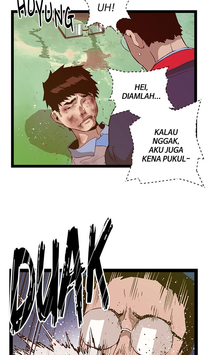 Weak Hero - Chapter 84 - Page 66