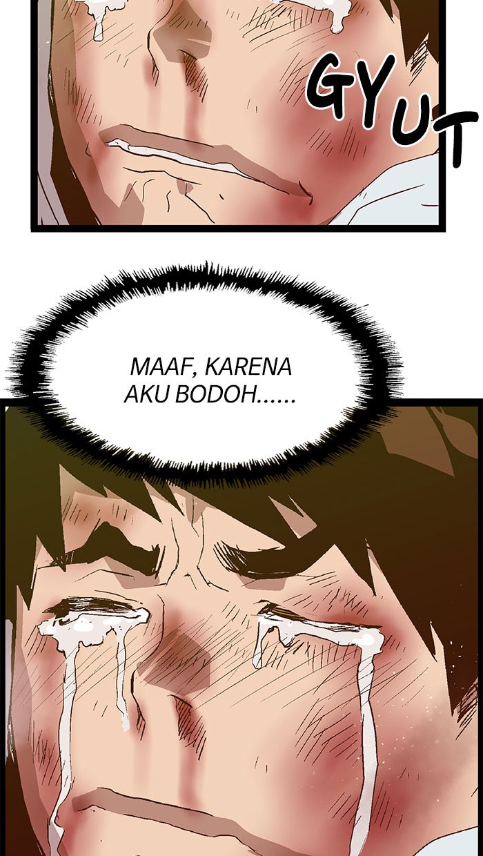 Weak Hero - Chapter 84 - Page 74