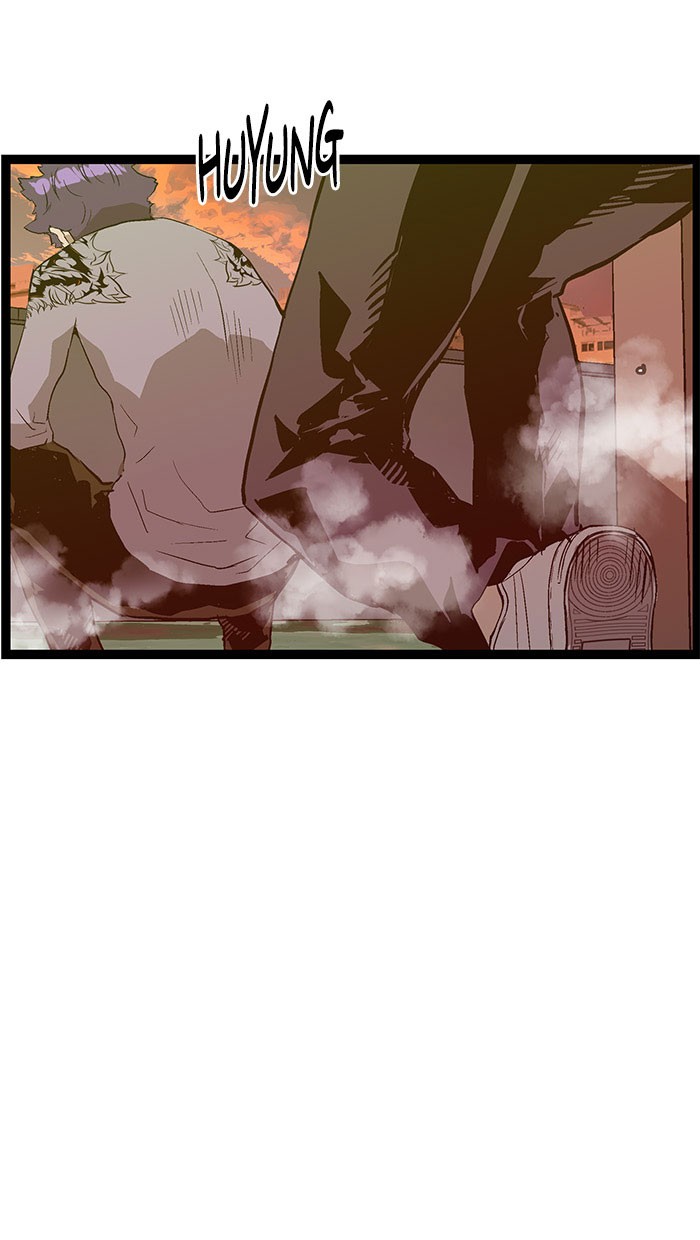 Weak Hero - Chapter 84 - Page 88