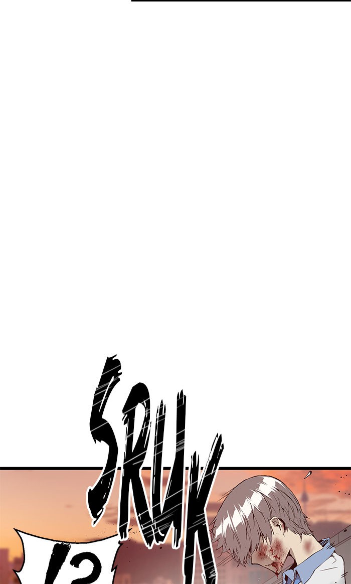 Weak Hero - Chapter 84 - Page 92