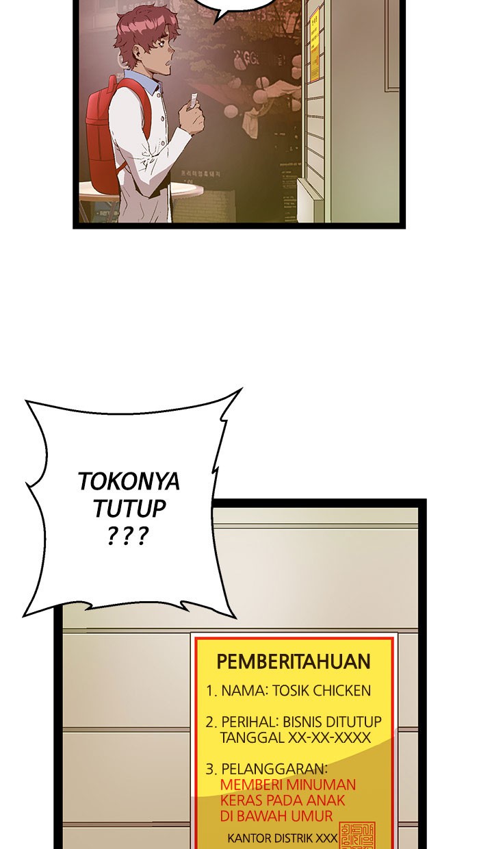 Weak Hero - Chapter 83 - Page 4