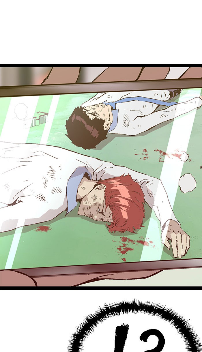 Weak Hero - Chapter 83 - Page 48