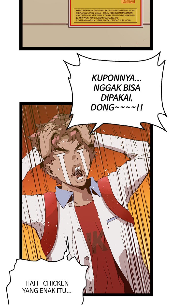 Weak Hero - Chapter 83 - Page 5