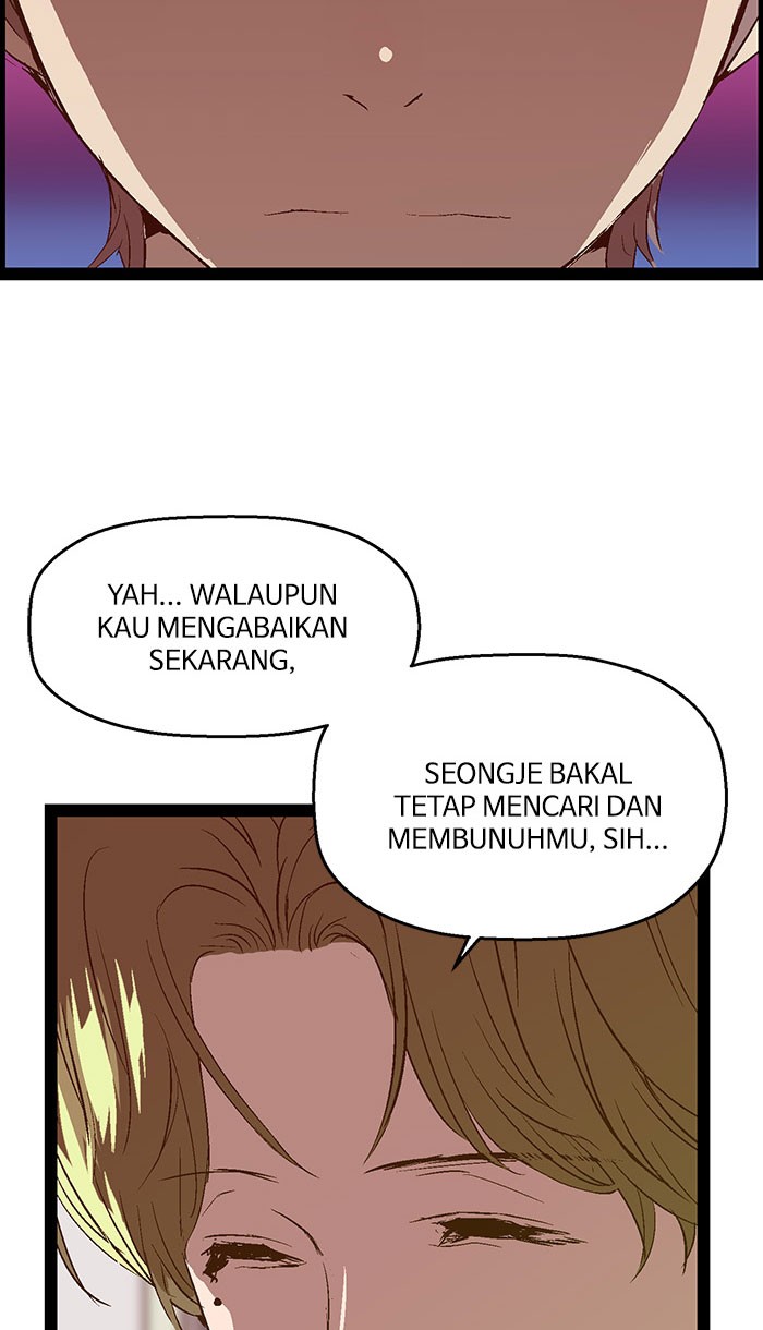 Weak Hero - Chapter 83 - Page 57