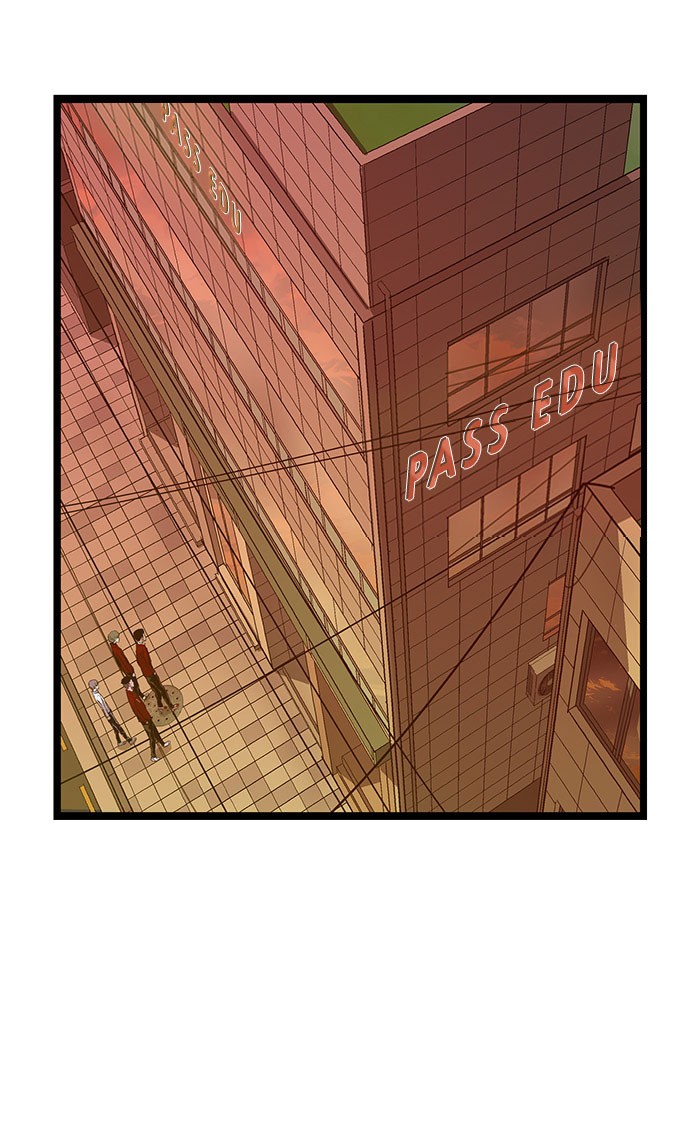 Weak Hero - Chapter 83 - Page 66