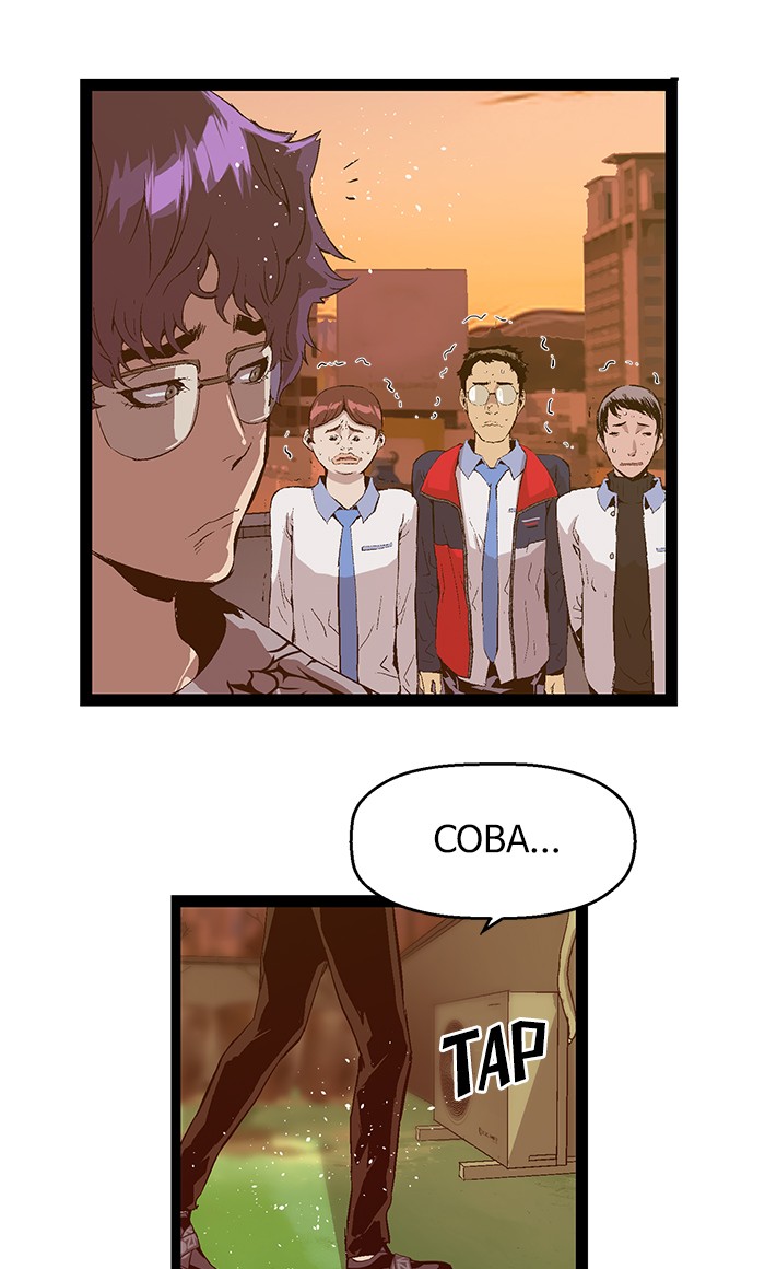 Weak Hero - Chapter 82 - Page 61