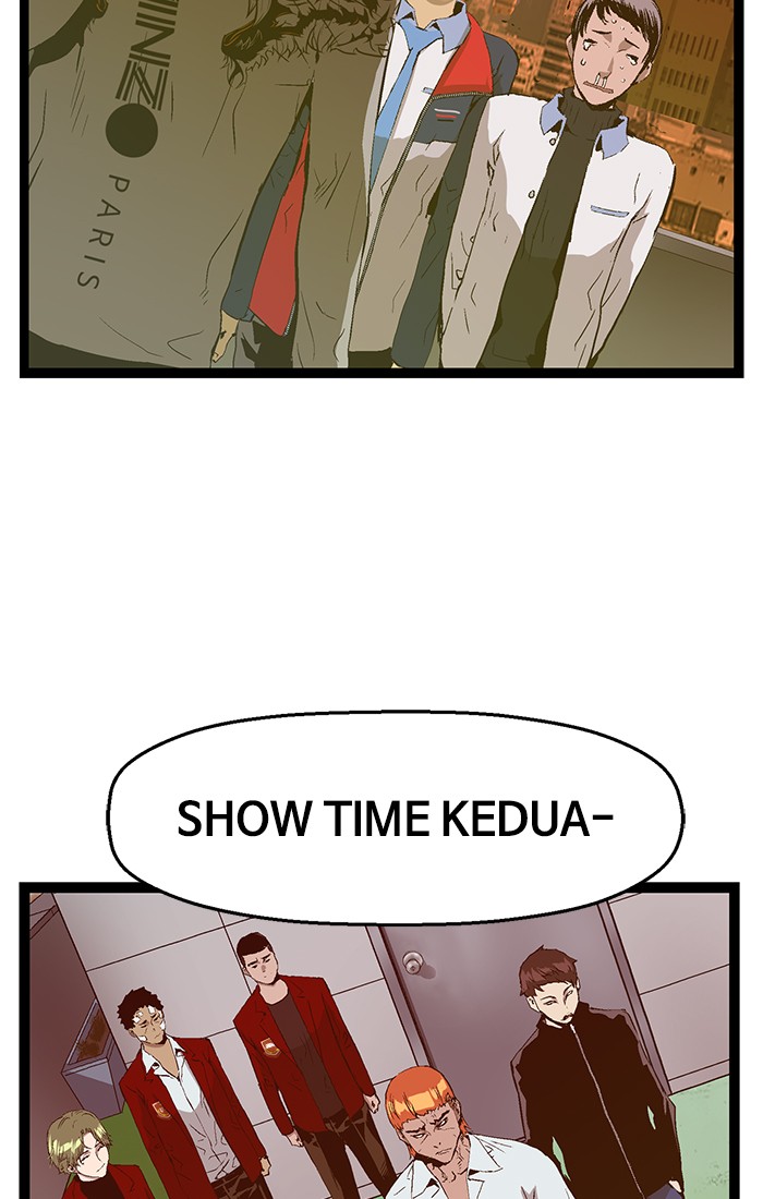 Weak Hero - Chapter 82 - Page 73