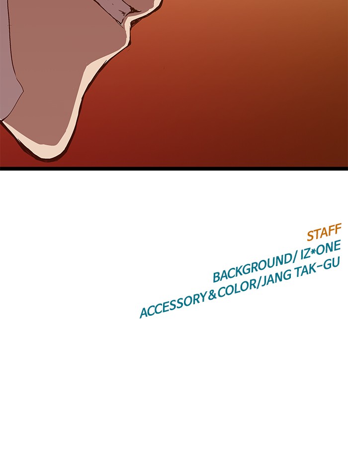 Weak Hero - Chapter 82 - Page 78