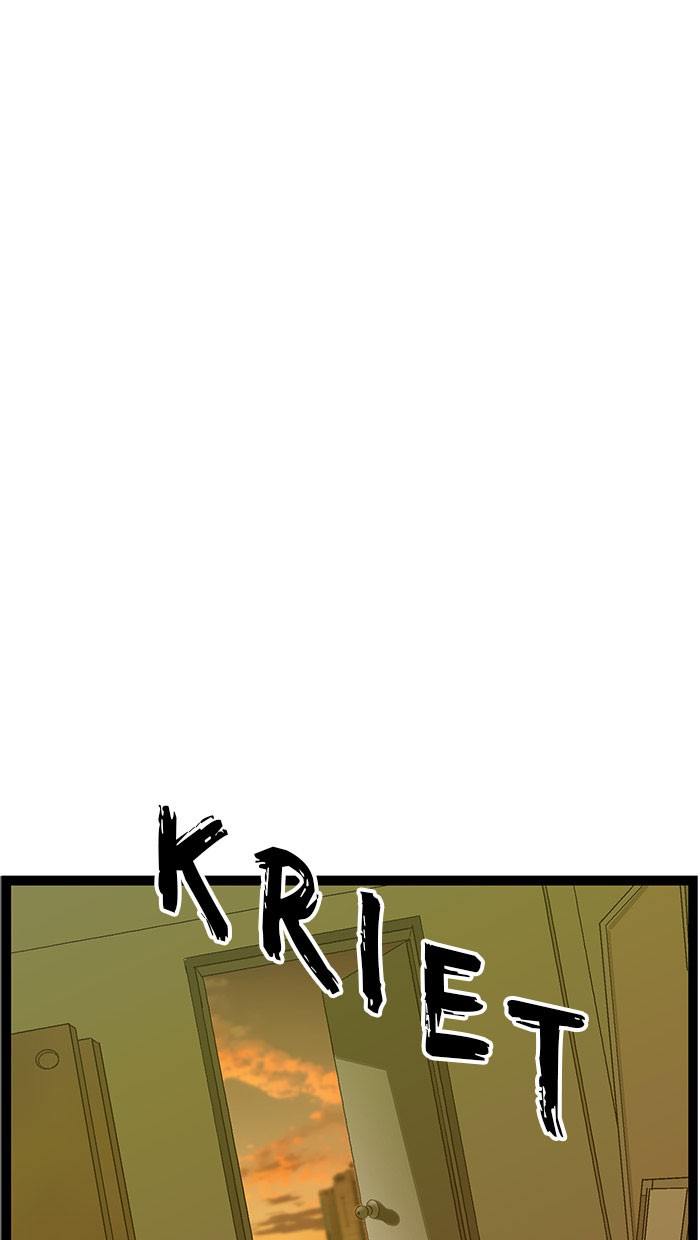 Weak Hero - Chapter 81 - Page 59