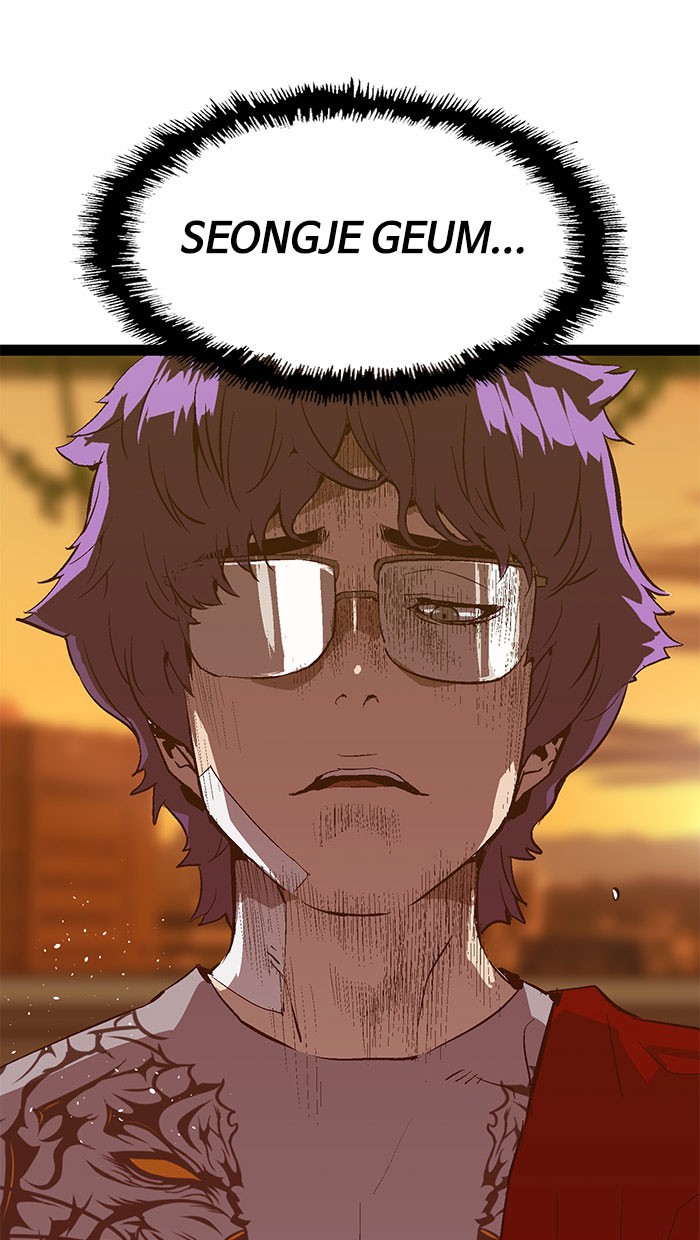 Weak Hero - Chapter 81 - Page 73