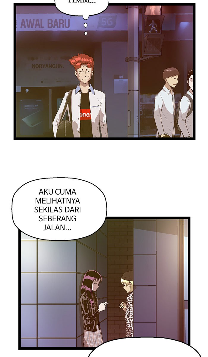 Weak Hero - Chapter 80 - Page 17