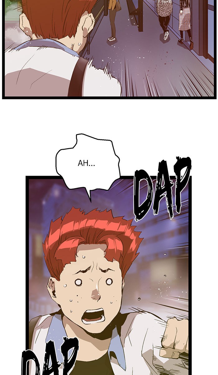 Weak Hero - Chapter 80 - Page 22