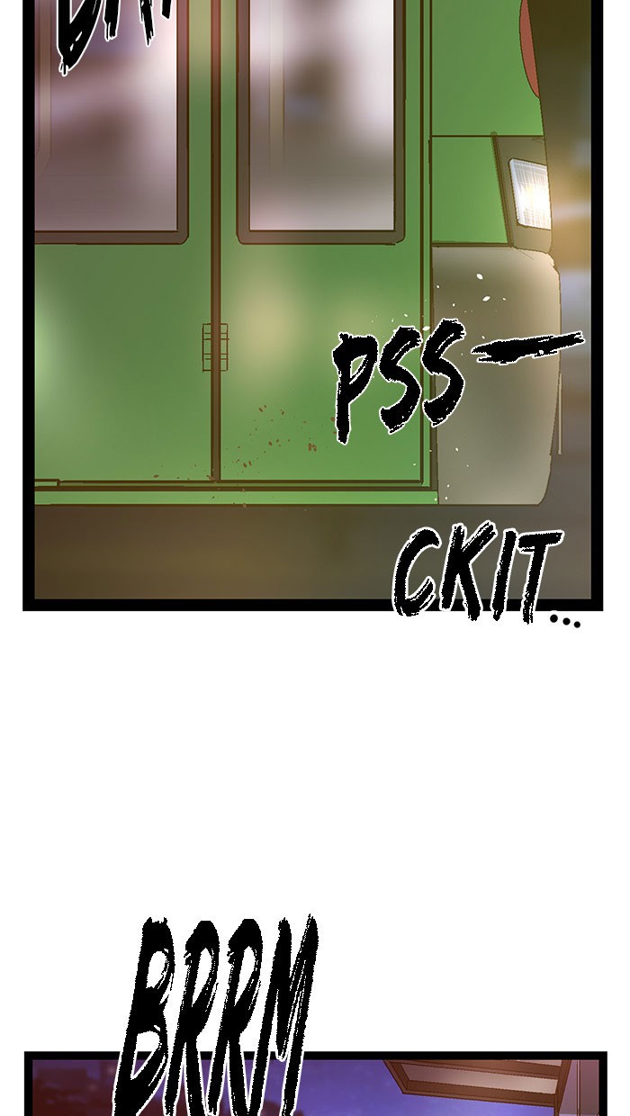 Weak Hero - Chapter 80 - Page 25