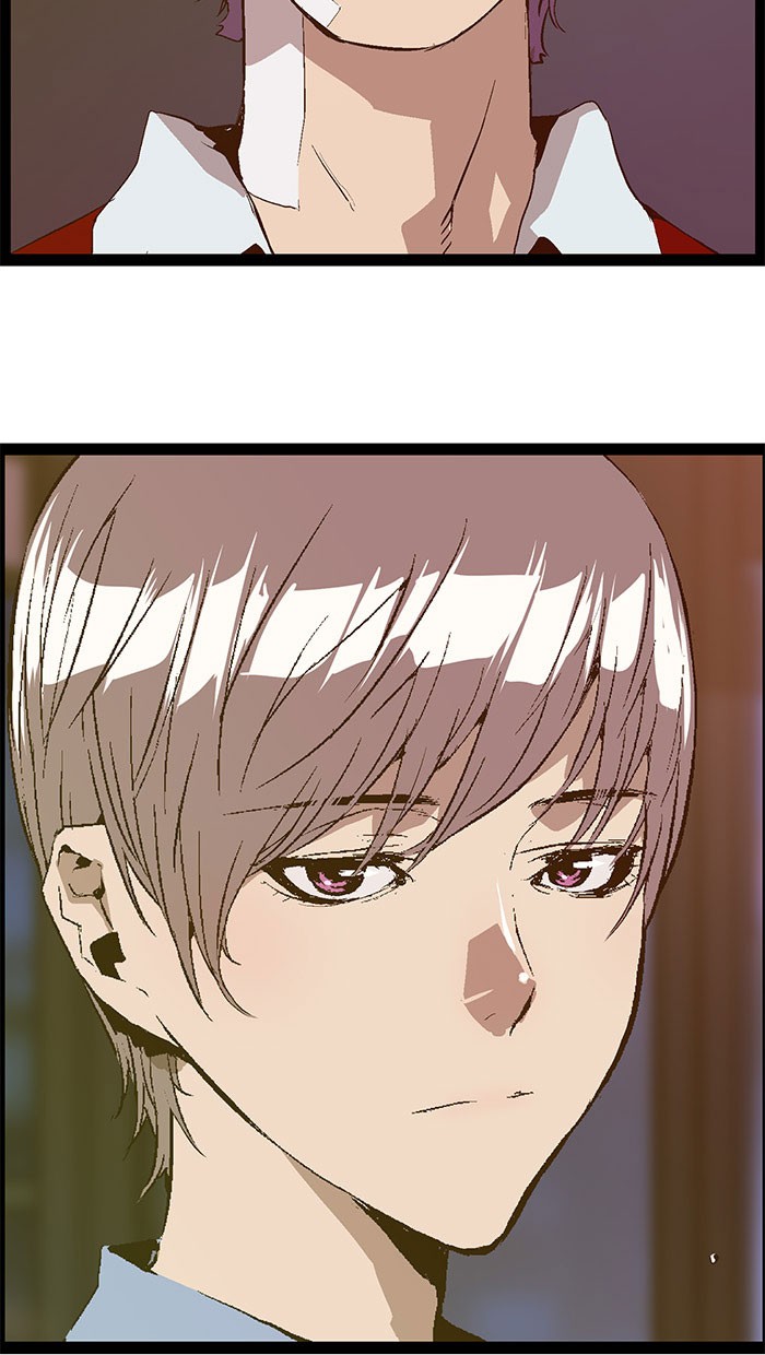 Weak Hero - Chapter 80 - Page 43