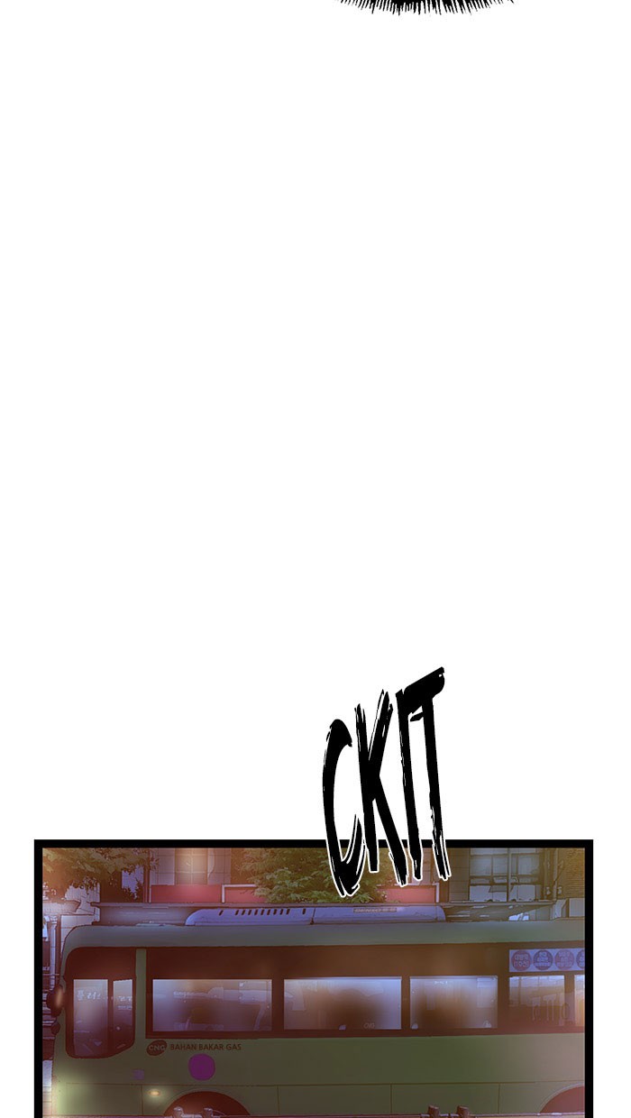 Weak Hero - Chapter 80 - Page 47