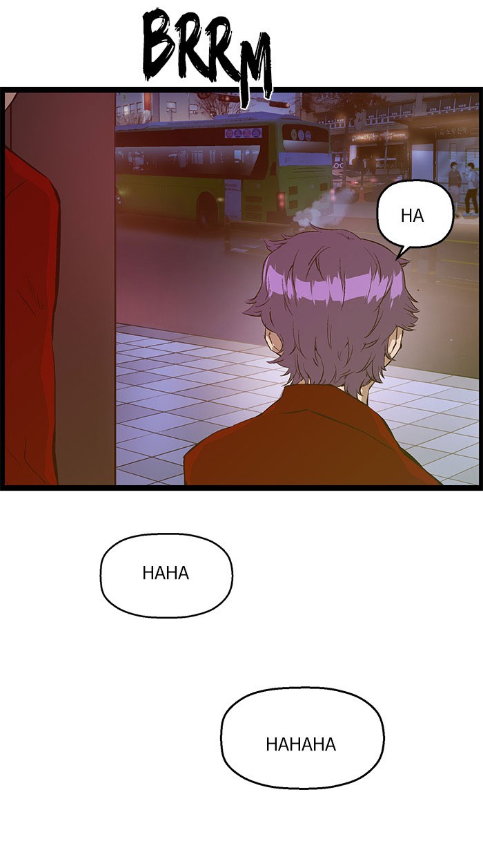 Weak Hero - Chapter 80 - Page 50