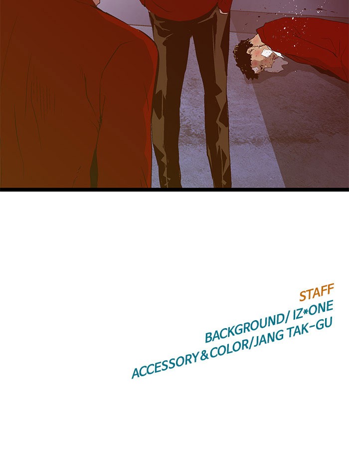 Weak Hero - Chapter 80 - Page 75