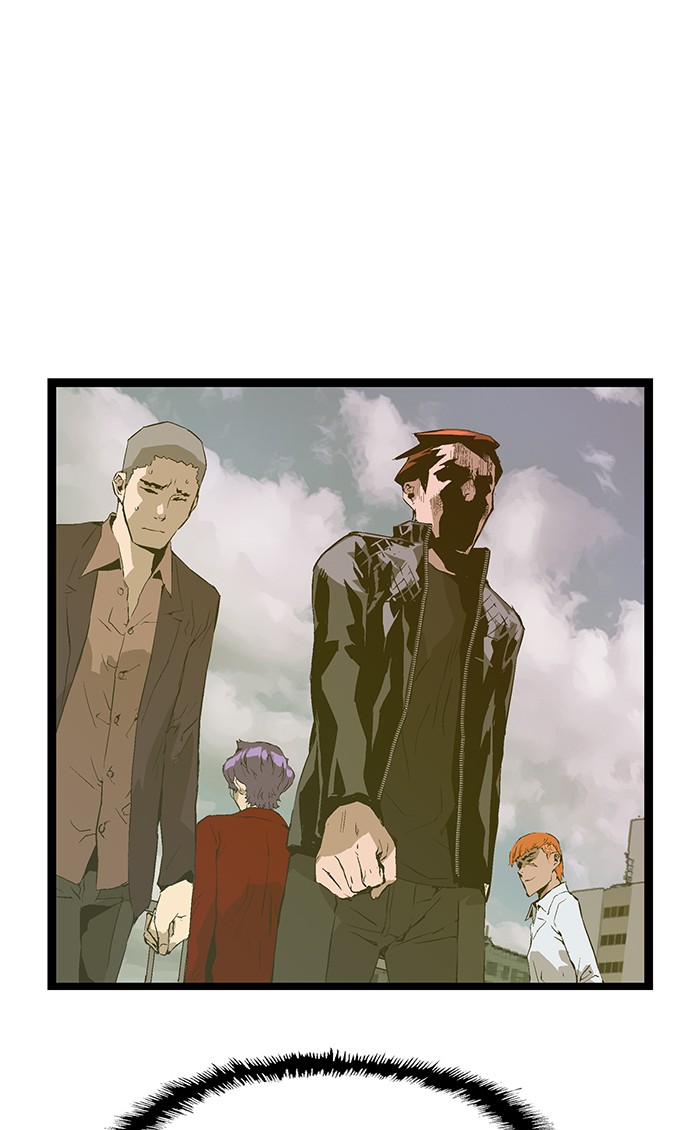 Weak Hero - Chapter 79 - Page 27