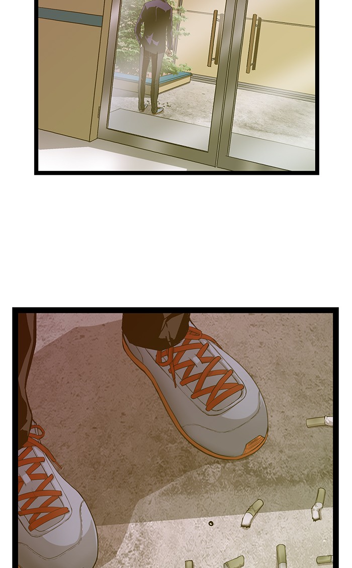 Weak Hero - Chapter 79 - Page 32