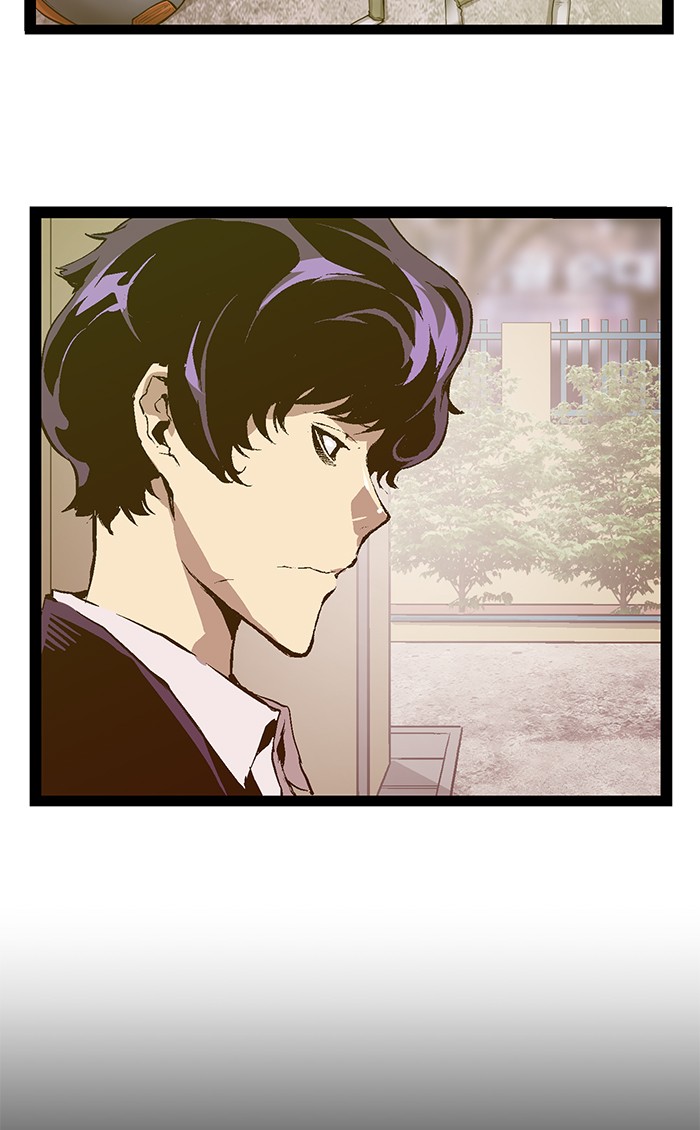 Weak Hero - Chapter 79 - Page 33