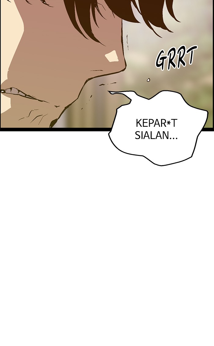 Weak Hero - Chapter 79 - Page 43