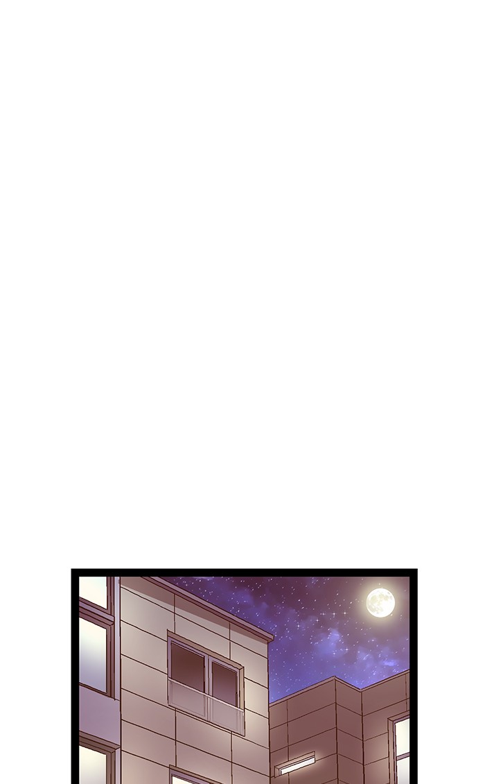 Weak Hero - Chapter 79 - Page 44