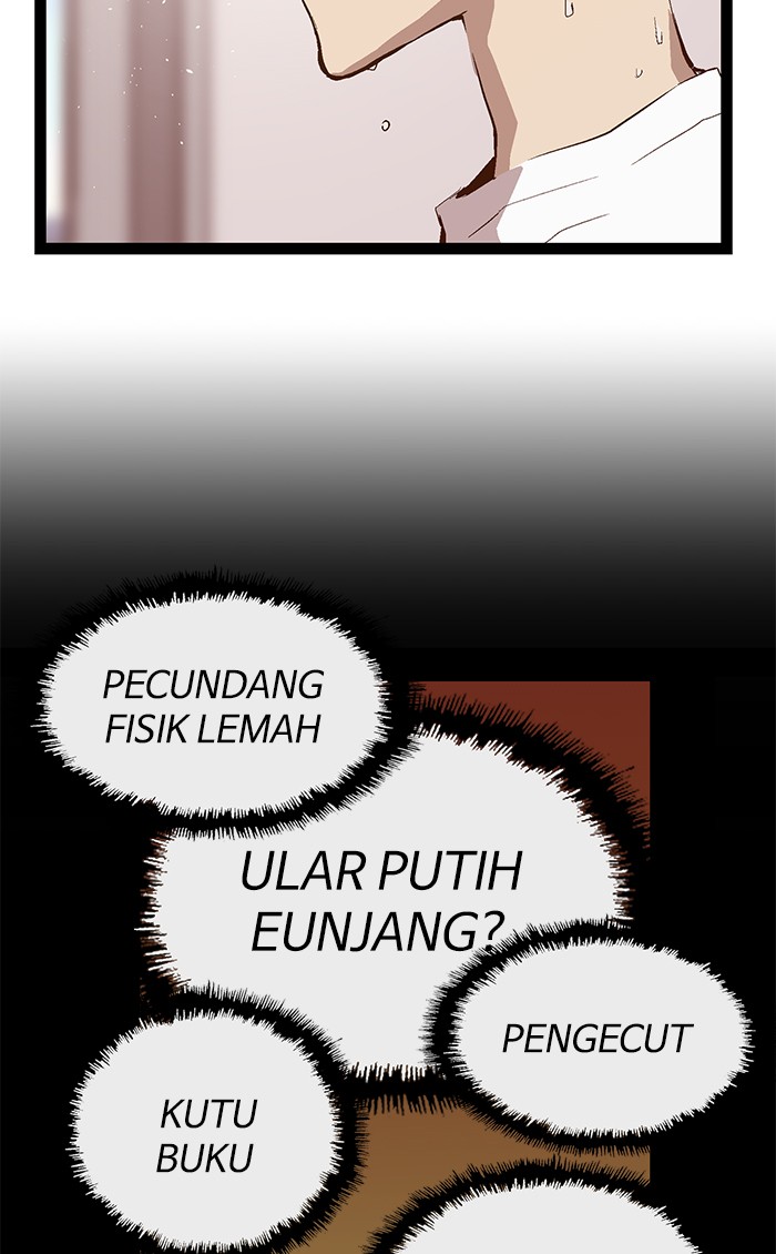 Weak Hero - Chapter 79 - Page 51