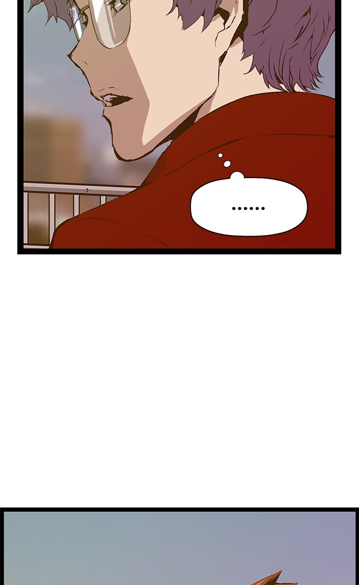 Weak Hero - Chapter 79 - Page 6