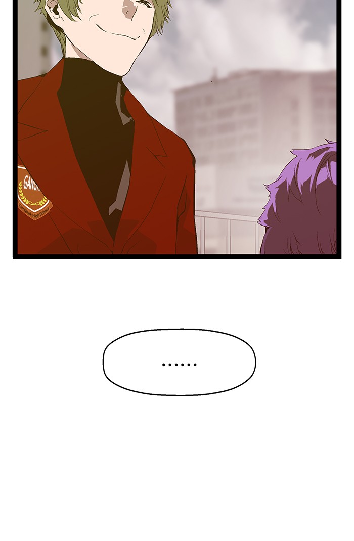 Weak Hero - Chapter 79 - Page 68