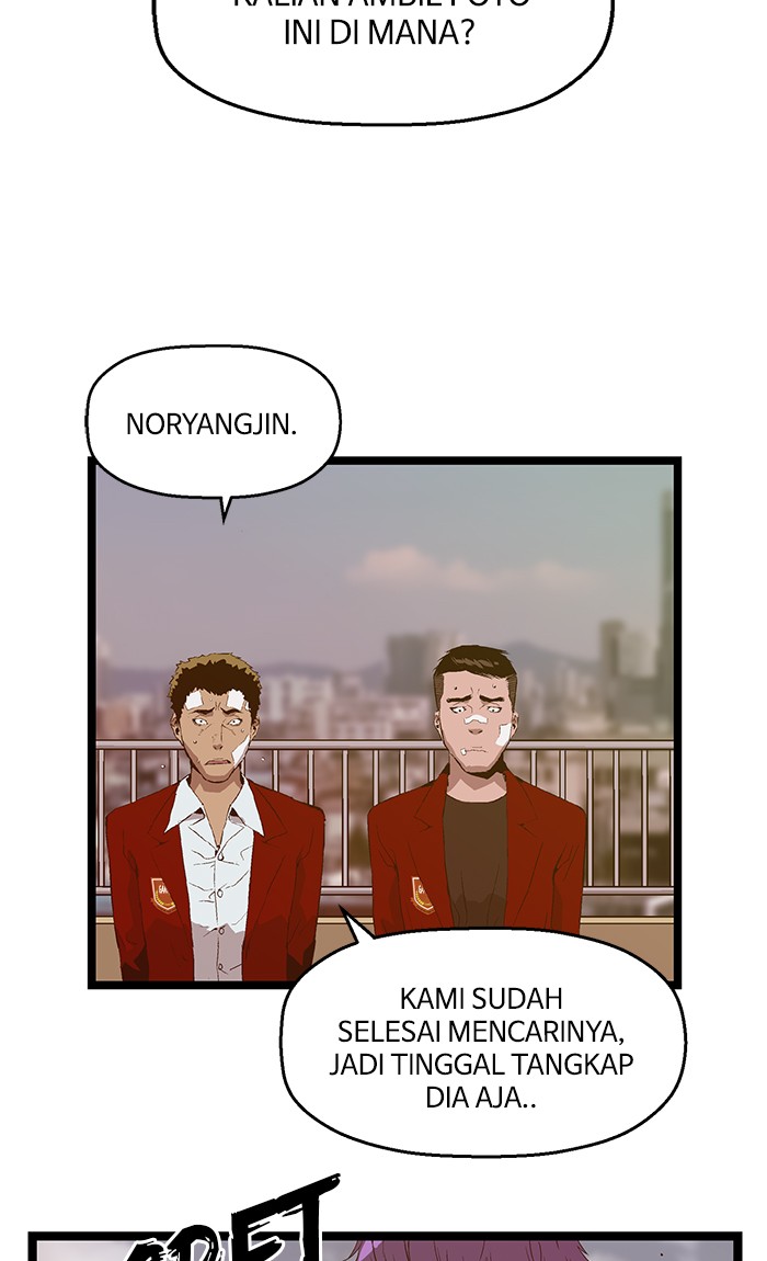 Weak Hero - Chapter 79 - Page 70